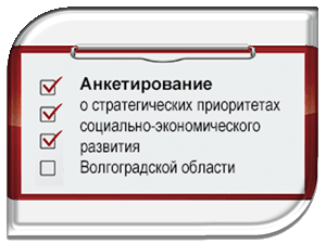 ������������� ��������� ���������� �������� ������������� �������