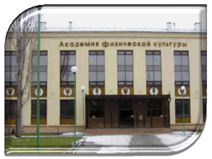 ��������������� ������������ ���������� �� ���� �������� ������