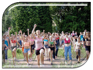 Последняя смена оздоровительных лагерей Последняя смена оздоровительных лагерей