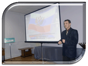 �������������� ����������