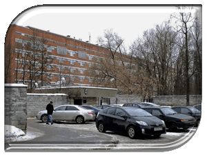 ������� � ��������� ��������� ����