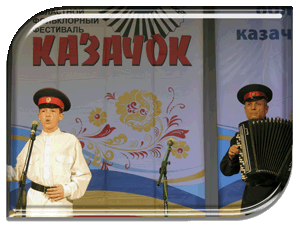 ������ ������ �����