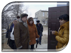 ������� �����