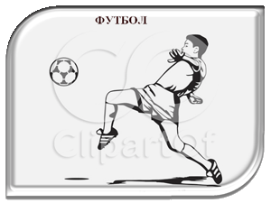 ���������� �����