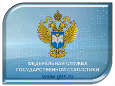 ����������� � ������������� ������� ������ �������� ������ � ������ 2021 ����