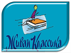 ��������� ����� �������������� ����� �������������� �������� ������ "����� ��������"