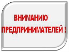 �������� ����������������