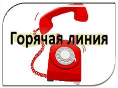 "�������" ����� �� �������� ����������� ���������