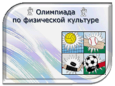 ��������� ����� ���