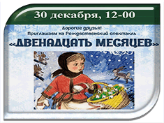 ���������� �� ���������� ���������