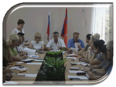 � ���������� �������� � ���������� �� � ������ 2016-2017 �������� ����