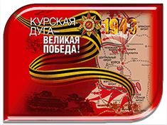 ������� ������� ����� ��������� ������������ 