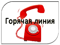 "�������" ����� �� ������������ ���-��������, ������������ � ���������� ��� ������ �� ������