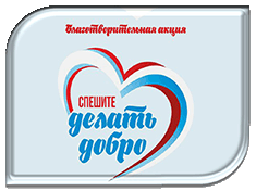 ������� ������ �����!