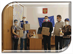 ��������������� �������� � � ����������� ���������� ������