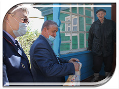 ��������� ������������� � ������ ������  