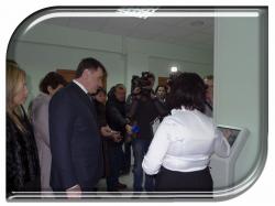 � ���� ������� ����� ������� ������� � ������������� ������������� ������� �������� ��������, ������������� ��������� ������.