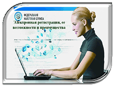 ������� ������������ � ����������� ���������� ��� ��������������� ����������� � ����������� ����