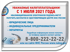 ���������� ��� ����������� ���, �������������� ����������������, ���������.