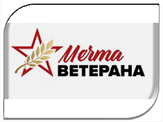 ��������� ���������� ������ ������ ���������