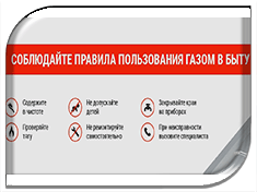 ���������� ������� ����������� ����� � ����!