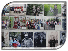 ��������������� ����� ��������� ��������