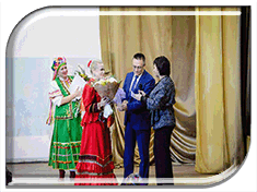 Районный конкурс "Хранительница традиций" в День народного единства