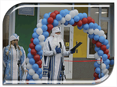 ������� ��� ������ ������ �����������!