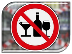 «18» августа 2023 года установлен запрет на розничную продажу алкогольной продукции
