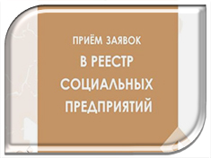 �������� ����� ������ � ������ ���������� �����������.