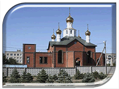 ��������� � ���������, ���������, ���������������