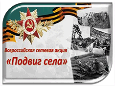 ����� ������� �� ������������� ������-����� ������� ����, ����������� ���� ������ � ����� 2020 