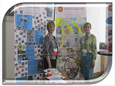 "����������� �������� ���������" - �� ������� � ������������� �����������