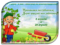 �������� �������� �� ��������������� ���������� ������ �������� � ������