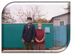 ��� ������������ �� ������ ����� �������, �� � ����� �� ���������� (������� ��������)