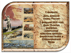 � ������� 2018 ���� ���������� �������������� �������� ����