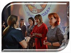 ����� ���������� �������� "������� ����"-2020