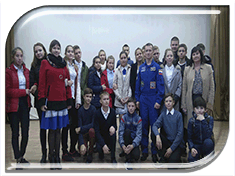 Котельниковские школьники встретились с космонавтом Сергеем Рыжиковым