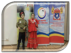 ����������� �������� ����� �������� ���������� ���������-��������