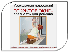 ����� ���������� � ������������ � ������� ����������� ���� � �����������