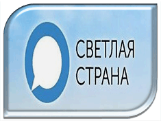 � ������ ��������-������� "������� ������"