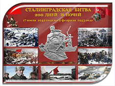 ��������� ���������� ������������� �����������, ����������� 2 �������