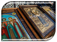 ����������� � ���������� �������������� ���������-������������������������� (����������������) ����������� � ��������������� ��� ���� ������������