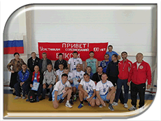Волейбольный турнир, посвящённый 100-летию ВЛКСМ