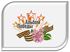 ���������� ������������� ������������ ����� ������� �������  