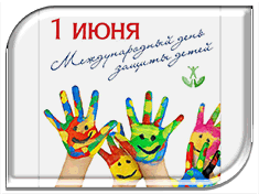 ����������� �� ��� ������ ����� (1 ����)