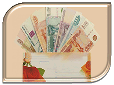 ���������� ������������� �� "������-����" � �������� �� ������ �����