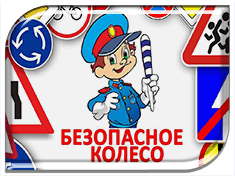 � ������� ���� ����������� � ������������ �����