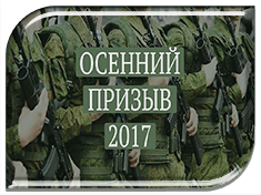 ���� � ���� ������... ������� ��������� �������� ���� ������ �����