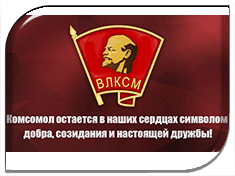 ������������� ������������ ������������ ����������� ����� ������������� ��������� ����������� �� 100-������ �� ��� ����������� �����������-��������������-������������� ��������� ������������� �����������